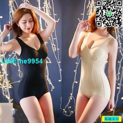 （塑身衣）????穿戴變裝義乳假陰假奶連體矽膠衣服假陰褲男女同志用偽娘套裝連體衣主播cd變裝女裝大佬 歷史價格詳細信息