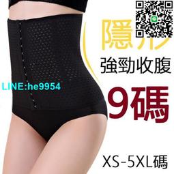 【小楊嚴選】不銹鋼防銹油音響機芯潤滑油 CD DVD導航養護機芯潤滑油 刀齒 歷史價格詳細信息