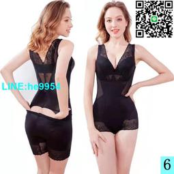 【小楊嚴選】束腹束身塑身衣美體夏季束腰束腹收腰帶女產後瘦身燃束腹脂塑 歷史價格詳細信息