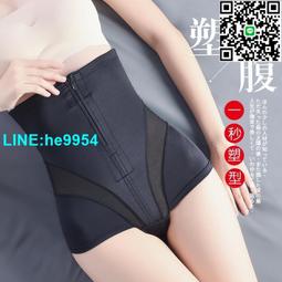 【小楊嚴選】新款法式防走光三角杯文胸抹胸無鋼圈內搭外穿少女學生聚攏內 歷史價格詳細信息