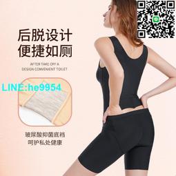 【小楊嚴選】束腹束身塑身衣美體夏季束腰束腹收腰帶女產後瘦身燃束腹脂塑 歷史價格詳細信息