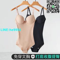 【小楊嚴選】連身塑身衣 束腹提臂 平口褲 女產後美體 束腹 塑腰 塑形收腰 歷史價格詳細信息