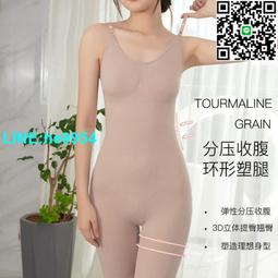 【小楊嚴選】連身褲 褲裙 連身褲裙 工裝連身褲 夏季工裝一件式褲寬版短褲 歷史價格詳細信息