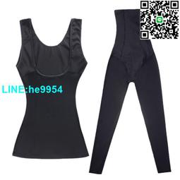 【小楊嚴選】束塑身衣 朔身衣 瘦身衣 產後塑身衣 美人計塑身衣 美體衣 半 歷史價格詳細信息