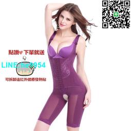 【小楊嚴選】無痕超薄夏季大胸顯小聚攏內衣女軟支撐無鋼圈防下垂收副乳文 歷史價格詳細信息