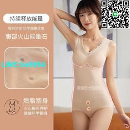 【小楊嚴選】新款無痕軟支撐固定杯內衣女 調整型內衣 集中爆乳 小胸專用 歷史價格詳細信息