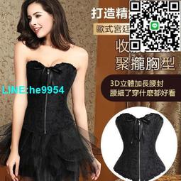 【小楊嚴選】歐美風翹臀高腰褲 自行車短褲緊身彈力女生運動短褲 健身打底 歷史價格詳細信息