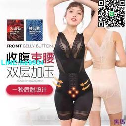 新版 腹黑法師的集會 桌遊卡牌遊戲玩具有趣簡單 歷史價格詳細信息