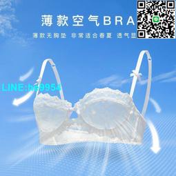 【小楊嚴選】女生迷妳裙S-XL防走光半身裙夏季高腰a字裙 2023新款包臀褲裙 歷史價格詳細信息