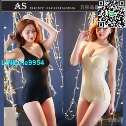 【小楊嚴選】現貨 無鋼圈內衣內衣女學生韓版小胸聚攏無鋼圈防下垂性感文 歷史價格詳細信息