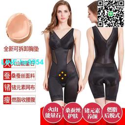 女人能量療癒寶典｜ 新星球 歷史價格詳細信息
