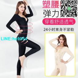 ????現貨???? 楊子夾三代男士夾板直卷髪兩用學生宿舍神器家用商用男士蓬松便捷 歷史價格詳細信息