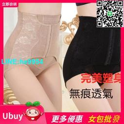 【小楊嚴選】復合晶體管 MC1413P ULN2003A DIP16 日本原裝 歷史價格詳細信息