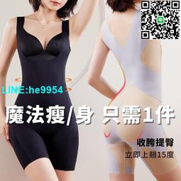 現貨懸浮顯示器增高架 純實木亞克力臺式電腦螢幕支架 熒幕擱架 螢幕抬高架 辦公遊戲桌面置物架 收納架 墊高架子 橡膠 歷史價格詳細信息