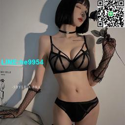 【小楊嚴選】女士內衣集中爆乳內衣一片式固定杯不可拆胸墊無痕吊帶內衣女 歷史價格詳細信息