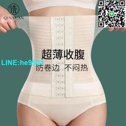 【小楊嚴選】束塑身衣 朔身衣 瘦身衣 產後塑身衣 美人計塑身衣 美體衣 半 歷史價格詳細信息