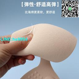 【小楊嚴選】婷美婼雅兩件套塑身衣女分體套裝長袖長褲加強版後脫式產後收 歷史價格詳細信息
