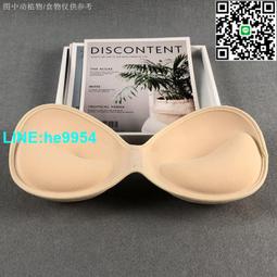 乳膠胸墊片增大聚攏鎖邊透氣小胸軟海綿內衣墊不變形加厚胸墊插片 乳膠胸墊  一片式胸墊  內衣胸墊 胸墊 歷史價格詳細信息