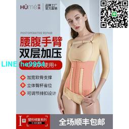 【小楊嚴選】現貨秒發 2022新款冰絲寬褲女垂墜感夏季薄款百搭直筒韓版拖 歷史價格詳細信息