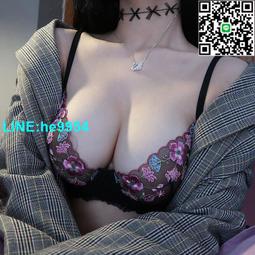 【小楊嚴選】刺繡內衣女無鋼圈聚攏小胸專用加厚女士胸罩收副乳調整型上託 歷史價格詳細信息