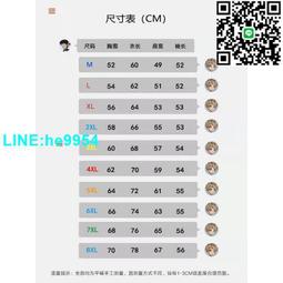 【小楊嚴選】XL  XXL健身褲無縫腹部塑形褲塑形臀部內褲腰帶芭比褲瑜伽褲 歷史價格詳細信息
