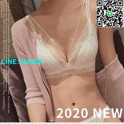 【小楊嚴選】無鋼圈莫代爾內衣女 外穿 長款運動背心 帶胸墊 一件式式集中 歷史價格詳細信息
