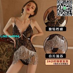 【小楊嚴選】W情趣內衣性感肚兜式古代睡衣寢服宮廷誘惑衣服超騷免脫女漢 歷史價格詳細信息