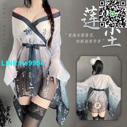 【小楊嚴選】W情趣內衣性感肚兜式古代睡衣寢服宮廷誘惑衣服超騷免脫女漢 歷史價格詳細信息