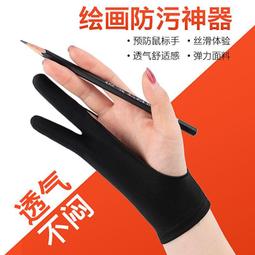 二指翻蓋德絨手套女冬季騎車加絨保暖觸屏外賣快遞售貨全指手套男 歷史價格詳細信息