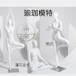 人造石服裝展示臺物品展示櫃 純亞克力展示臺面展示櫃定 制出品 歷史價格詳細信息