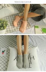 獨立包裝扎染NK女高筒棉質情侶款男中筒船襪糖果色勾勾對號ins潮 歷史價格詳細信息