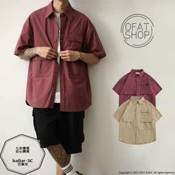 優選 日本火匠美發剪刀專業正品理發剪刀發型師平剪無痕牙剪劉海剪套裝 歷史價格詳細信息