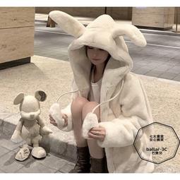 帽子 兔子帽 耳朵會動帽 發光兔子帽 氣囊帽 動物帽 抖音同款造型帽 歷史價格詳細信息