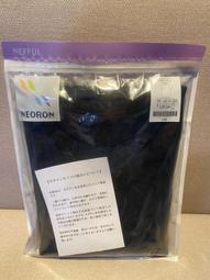 日本 NEFFUL 免運 70% 負離子UW-163 M/L 男 V字短袖上衣 正貨平行輸入 日本直送貴府 歷史價格詳細信息