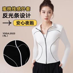 騎行服秋冬23新品零感訓練級平腰公路車自行車騎行褲薄款男女款 歷史價格詳細信息