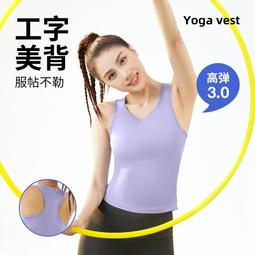 ⑧比領卷360減60擴胸拉力器男士彈力繩帶家用室內健身器材胸肌鍛煉開背神器拉伸器 歷史價格詳細信息