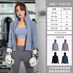 ⑧比跑步內 健身內 瑜伽內 雙肩帶交叉內 聚攏顯胸防震 運動內10SN 歷史價格詳細信息