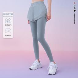 《裸感健身提臀褲》專櫃高精品*3D超彈力*交叉腰頭*平腹顯瘦腿長健身褲*韻律瑜珈健身運動褲-T825 歷史價格詳細信息