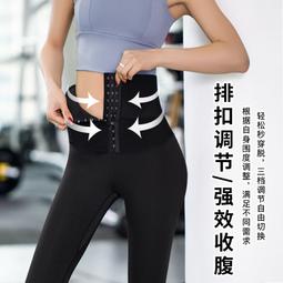 ⑧比????運動健身長褲蜜桃褲跑步提臀高腰收腹彈力緊身褲瑜伽褲 女jyt 歷史價格詳細信息