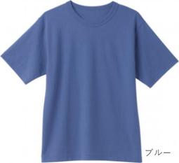 日本 NEFFUL 免運 70% 負離子UW-163 M/L 男 V字短袖上衣 正貨平行輸入 日本直送貴府 歷史價格詳細信息