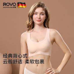 rovos/按摩儀護頸部疏通經絡肩頸椎神器揉捏肩膀斜方肌r-m550 歷史價格詳細信息