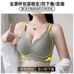 免運 全胸腔鏡解剖性肺段切除手術圖譜 陳亮等著 9787564154905 歷史價格詳細信息