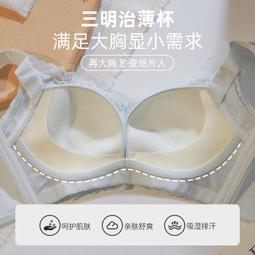 【好康免運】秋季新品男士純黑色網布運動鞋透氣情侶大碼鞋47碼48碼大號跑步鞋 歷史價格詳細信息