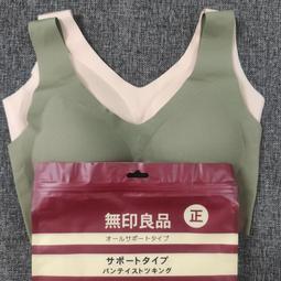 無縫水洗蜜桃臀瑜伽套裝 女運動跑步健身套裝性感瑜伽褲 歷史價格詳細信息