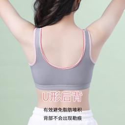 現貨高中生少女文胸固定杯防凸點初中學生二三階段發育期少女內衣運動 歷史價格詳細信息