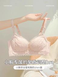 【現貨秒發】調溫氣壓護眼儀079屏顯振動眼部按摩器三檔熱敷眼部按摩器 歷史價格詳細信息