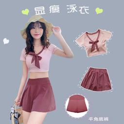 【韓式日系】韓國ins潮牌日系原宿工裝 斜挎胸 男女街頭 滑板騎行韓版百搭 學生個性休閒 男女手機 斜挎 華  露天市集 歷史價格詳細信息