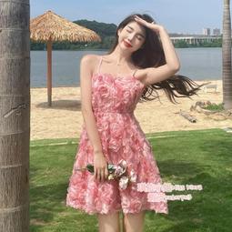 琪隆十二花神古風足銀髮簪盤發流蘇步搖漢服旗袍挽發古典簡約簪子 歷史價格詳細信息