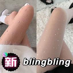 .寧公館.二次元動漫鬼滅之刃伊之助電動摩托車防水裝飾遮擋劃痕不反光貼紙 歷史價格詳細信息