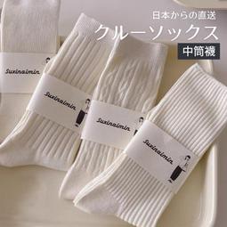 《艾現貨》日本Disney玩具總動洗衣袋 收納袋 ~熊抱哥三眼怪巴斯光年胡迪 歷史價格詳細信息